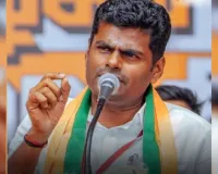 'AIથી લઈને ઓલિમ્પિક સુધી બધું ગુજરાતમાં કેમ?' અન્નામલાઈના 'ગુજરાત-કેન્દ્રિત મોડેલ' પર પ્રહારો!