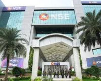 NSEના નિફ્ટી ફિફ્ટીમાં મોટો બદલાવ આવી રહ્યો છે