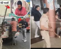 ભાવનગરમાં કાજલ સાથે ફૈઝલ ખાટકીએ એવું શું કર્યું કે પોલીસે જાહેરમાં ધૂલાઈ કરી, જાણો પોલીસે શું કહ્યું
