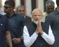 મુંબઈમાં PM મોદીના કાર્યક્રમ પહેલા નકલી PMO ઓફિસર અને બંદૂકધારી ઝડપાયા