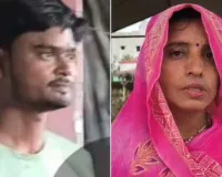 3 બાળકોની માતાએ પ્રેમીને મળવા બોલાવ્યો, પતિને શંકા જતા પીછો કરી 30 કલાક બંધ બનાવ્યો, પોલીસ આવી તો એને પણ મારી