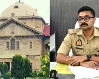 ‘આ HSO કોન્સ્ટેબલ બનવા લાયક પણ નથી...’, હાઈ કોર્ટે SP અને SHOને કેમ ખખડાવી નાખ્યા?