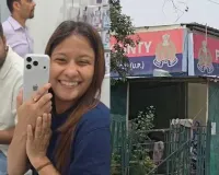 3 દિવસ પહેલા iPhone 18 Pro ખરીદ્યો, રિક્ષામાં બેઠેલી મહિલા પાસેથી બદમાશોએ ઝૂંટવી લીધો