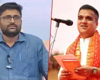 એવું શું કે ગોપાલ ઈટાલિયા અને DyCM હર્ષ સંઘવી સામસામે આવી ગયા? DyCM બોલ્યા- પંજાબમાં AAPની સરકારે આવું કંઈ કર્યું હોય તો જણાવો