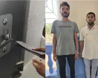 બેંકના લોકરમાં મૂકેલા 40 લાખના સોનાના દાગીના નકલી થઇ ગયા! જાણો બંધ લોકરમાં કેવી રીતે થયો ખેલ