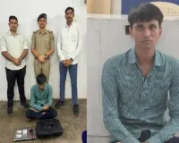 ગુજરાતમાંથી હવે નકલી IAS અધિકારી પણ ઝડપાયો, અધિકારી બનાવવાની લાલચ આપી પૈસા લેતો