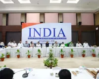 INDIA ગઠબંધન જ્ઞાનેશ કુમાર સાથે લડી લેવાના મૂડમાં, 2 ઓક્ટોબરથી શરૂ થશે હલ્લાબોલ, બેઠકમાં લેવાયા અનેક નિર્ણયો
