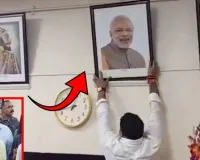 છત્રપતિ શિવાજી મહારાજની બાજુમાં મુકાયેલ PM મોદીનો ફોટો હટાવાયો, આ સરકારી કોલેજમાં બની ઘટના