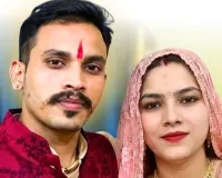 સરકારી કર્મચારીએ 51 જમીન પોતાના અને પત્નીના નામે કરી લીધી, બસ સ્ટેશન અને ગામનો કૂવો પણ ન છોડ્યો