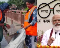 PM નરેન્દ્ર મોદી આવે તે પહેલા 7 દિવસ સુધી નવસારીમાં સફાઈ કેમ કરવી પડી?