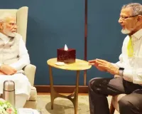 PM મોદીના સ્કૂલ મિત્રની જમીન પર કબ્જો, BJP નેતા પર લગાવ્યો આરોપ! PMને મળીને કરી CBI તપાસની માંગ 