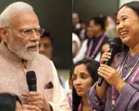 PM મોદીએ રાષ્ટ્રીય પુરસ્કાર વિજેતા મહિલા શિક્ષકની પાસે પ્રભાવશાળી ભાષણ કેવી રીતે આપવું તેની ટિપ્સ માંગી