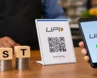 UPI પર કોણે GST ચૂકવવો પડશે, કોને મળશે મુક્તિ? શું સંપૂર્ણ રકમ પર કે માત્ર MDR ફી પર 18% ટેક્સ લાગશે? જાણો પ્રશ્નોના જવાબ
