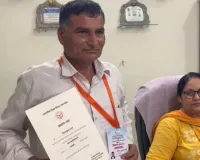 59 વર્ષની ઉંમરે સરકારી શિક્ષક બન્યા! સપનું સાકાર કરવામાં વિતાવ્યા 27 વર્ષ, 10 પરીક્ષાઓ અને 8 ઇન્ટરવ્યુ