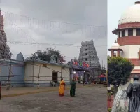 મંદિરની સંપત્તિ દેવતાની છે, સરકાર તેની માલિક ન બની શકે: તમિલનાડુ સરકારને ઝટકો