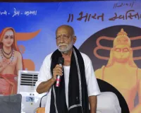 કોલકાતા અને ગ્વાલિયર દુર્ઘટનામાં મૃત્યુ પામેલા લોકોને મોરારિબાપુની શ્રદ્ધાંજલિ અને સહાય