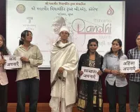શ્રી મહાવીર વિદ્યામંદિર ટ્રસ્ટ બી.એડ્. કૉલેજમાં ગાંધી જયંતીની શાનદાર ઉજવણી