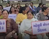 ગુજરાતમાં હવે વર્ગ-3ના કર્મચારીઓ પણ હડતાળ પર ઉતરી ગયા, આવક, જાતિના દાખલા, જમીનને લગતા કામો... બધુ અટવાઈ ગયું
