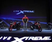 હીરોએ Xtreme સીરિઝની બે શાનદાર બાઇક લોન્ચ કરી, જાણી લો કિંમત અને ફીચર્સ