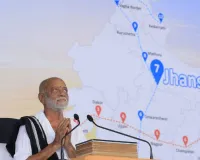 ભરોસો એ શ્રદ્ધા- વિશ્વાસનું સંયુક્ત રૂપ છે : મોરારિ બાપુ 