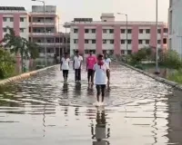 63 કરોડના ખર્ચે બનેલી શાળા ગંદકીથી છલકાઈ! બાળકોનું સ્વાસ્થ્ય જોખમમાં, દર ચોમાસામાં આખું કેમ્પસ ડૂબી જાય છે