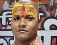 છોટા યોગી સામે ગોડાદરા પોલીસ સ્ટેશનમાં ગુનો નોંધાયો, જાણો શું છે આખો મામલો