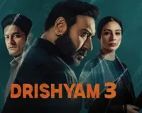 '2 ઓક્ટોબર કો વિજય સલગાંવકર કહા થા...' 'દૃશ્યમ 3' રીલિઝ થઈ ગઈ છે, જોવાનો પ્લાન હોય તો પહેલા રિવ્યૂ વાંચી લેજો