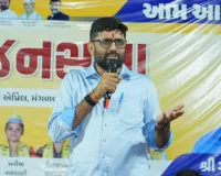 અનામતની તરફેણમાં છો કે વિરુદ્ધમાં? AAP ધારાસભ્ય ગોપાલ ઇટાલિયાએ આપ્યો જવાબ