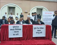 ગુજરાત સરકારના ભાડા બિલનો અમદાવાદથી લઈને સુરતના વકીલો કેમ વિરોધ કરી રહ્યા છે, વિરોધને કારણે કોર્ટ પણ નથી ચાલી રહી