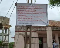 ગુજરાતના આ 5 ગામોએ નાસ્તાના પડીકા પર પ્રતિબંધ મૂકી દીધો, એક ગામમાં તો પાણીપુરી પર પણ પ્રતિબંધ
