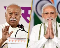 'રાષ્ટ્ર-નિર્માણ પર ભાર', PM મોદીએ RSS પ્રમુખ મોહન ભાગવતના સંબોધનની કરી પ્રશંસા