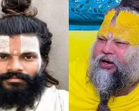 પ્રેમાનંદ મહારાજના આશ્રમમાં શિષ્યના નિધન પછી હવે એક યુવતી અને એક બાળક પણ ગુમ થઈ ગયા!