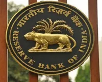 આ તો હજુ એક શરૂઆત છે... RBI આપશે વધુ એક ઝટકો, પરંતુ રેપો રેટ વધારવા પર MPC સહમત નથી