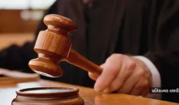 હરાજીમાં મિલકત ખરીદવા માટે ડિપોઝીટ જમા કરાવ્યા બાદ મિલકત ન ખરીદી, કોર્ટમાં રિફંડ માંગ્યું, કોર્ટે ફરિયાદ રદ કરી