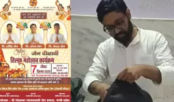 કરોડોની નોકરી છોડી એન્જિનિયર બનશે જૈન મુનિ, જણાવ્યું કેવી રીતે થયું મન પરિવર્તિત