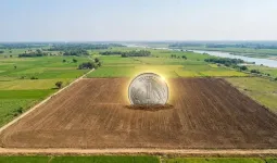 અહીં સરકાર માત્ર 1 રૂપિયામાં આપી રહી છે જમીન, બસ તમારે આ શરતો પૂરી કરવી પડશે