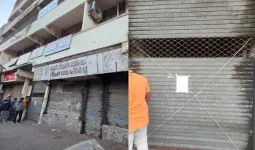 અમદાવાદમાં વિવેકાનંદ કોલેજ સીલ, જાણો શું છે આખો મામલો