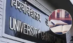 દેશની 32 નકલી યુનિવર્સિટીઓનું લિસ્ટ UGCએ જાહેર કર્યું, અહીં જુઓ રાજ્યવાર યાદી