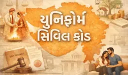 ગુજરાત યુનિફોર્મ સિવિલ કોડ (UCC) બિલ પસાર, જાણો શું-શું બદલાય ગયું, હવે હલાલા...