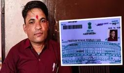 IAS છું કહીને પ્રીતમે 25 લગ્ન કર્યા, કરિયાવરના નામે લાખો રૂપિયા લેતો, પણ 26માં લગ્નમાં આ રીતે ઝડપાયો