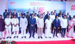 આર્સેલરમિત્તલ નિપ્પોન સ્ટીલ ઇન્ડિયાએ આંધ્ર પ્રદેશમાં ગ્રીનફિલ્ડ સ્ટીલ પ્લાન્ટનું શિલાન્યાસ કર્યું