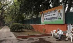 કોંગ્રેસને બંગલો ખાલી કરવાનો આદેશ, સમયમર્યાદા પણ આપી દીધી