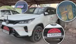 સુરત જિલ્લાના આશ્રમમાં ચાલી રહ્યો હતો નકલી નોટોનો ગોરખધંધો, બહાર ધર્મ-યોગનું સેન્ટર, અંદર...