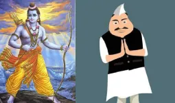 ભગવાન રામની વાણી અને આજના નેતાઓનો વાણી વિલાસ