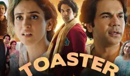 રાજકુમાર રાવની ફિલ્મ 'ટોસ્ટર' જોવાનો પ્લાન હોય તો પહેલા વાંચી લેજો રિવ્યૂ