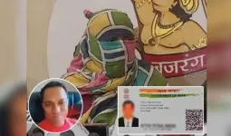'મેટ્રોમોનિયલ સાઇટ પર 'આદિત્ય પટેલના નામે વિધવાઓને ફસાવતો કરીમ ઝડપાયો