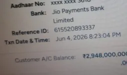 પ્લમ્બરના ખાતામાં આવી ગયા ₹294 કરોડ, બેન્ક બેલેન્સ જોતા જ તે દંગ રહી ગયો, હવે શું થશે?