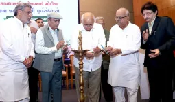 CM ભૂપેન્દ્ર પટેલે વિશ્વ ગુજરાતી સમાજ દ્વારા આયોજિત 'હરિત ઘર - સ્વસ્થ સમાજ' અભિયાનનો શુભારંભ કરાવ્યો