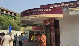 PNB બેંકમાં મોટો ખેલ, કોઈના 39 લાખ, કોઈના 87 લાખ ખાતામાંથી ગાયબ! બેન્કની શાખાના મેનેજર સહિત 5 સસ્પેન્ડ