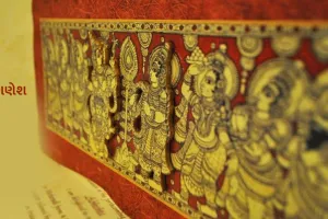 ત્યારે આપીશું શું?